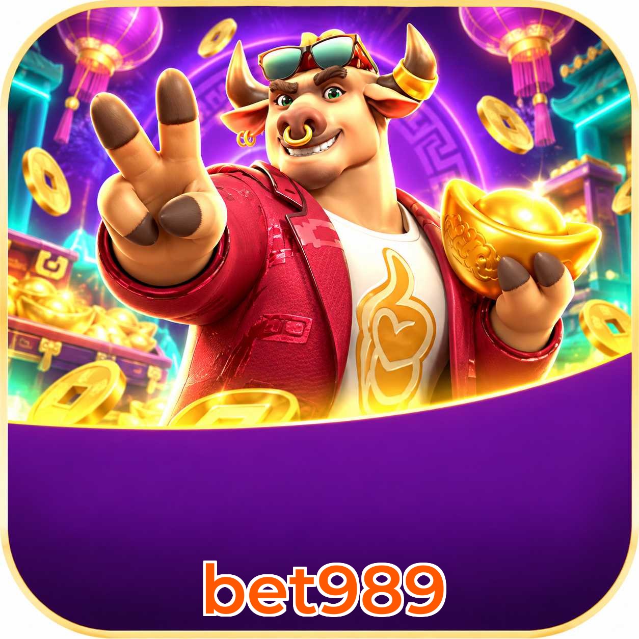 Mobile App Download