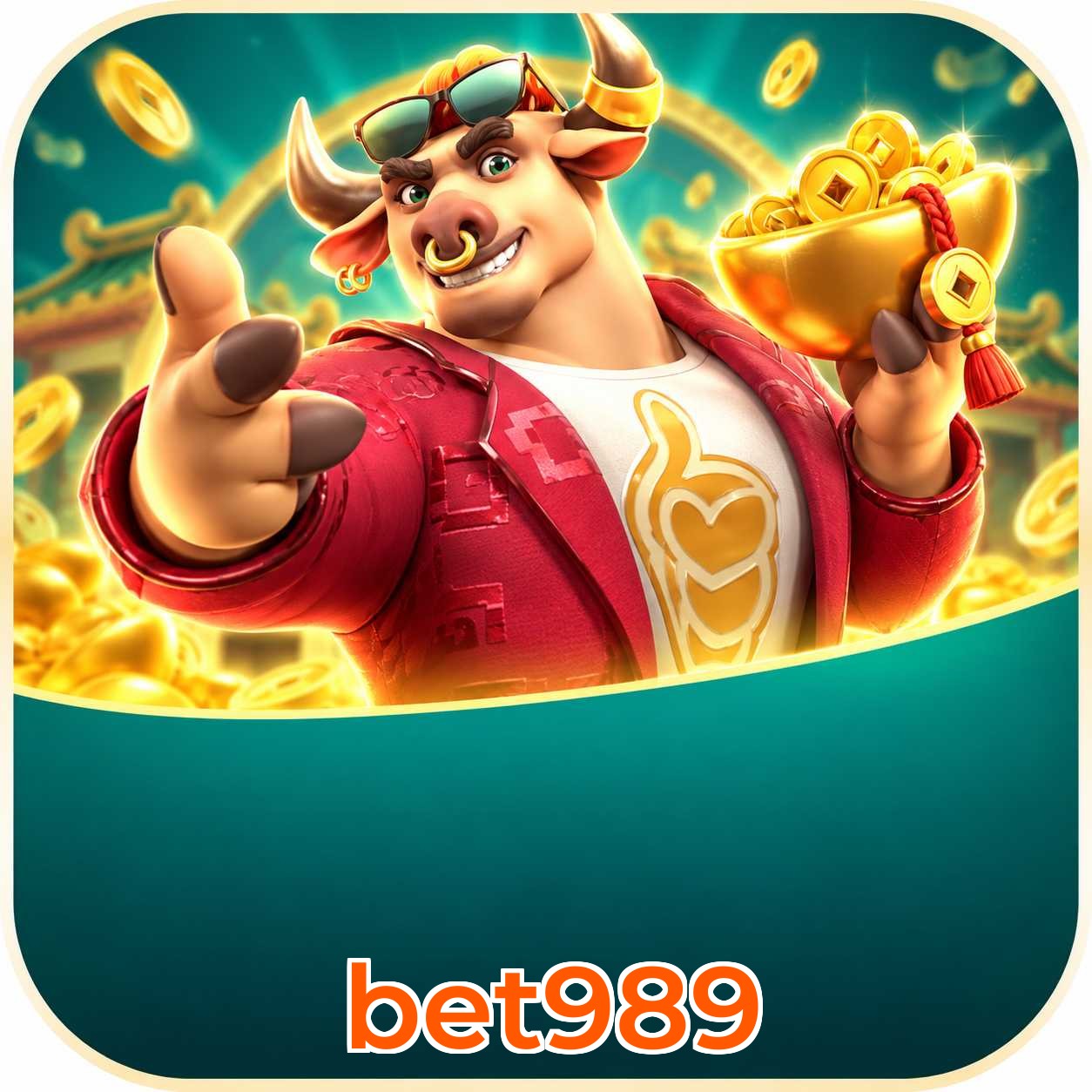 Android Download